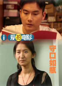 《我和我的家乡》反超《数码宝贝：最后的进化》升 《金刚川》26天日冠 “合唱团”反超“地狱男爵” 2020-11-19 11月18日，全国院线总票房2509.81万。