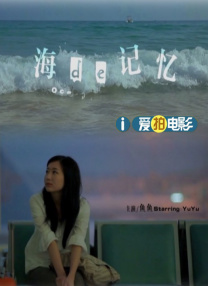 《神奇动物》纽约首映 小雀斑携妻秀恩爱大闪妖艳 2016-11-11 当地时间11月10日，电影《神奇动物在哪里》（Fantastic Beasts and Where to Find Them）在美国纽约举行首映仪式。