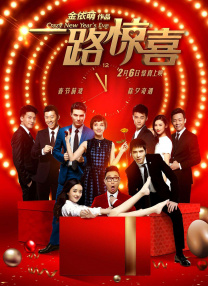 2013维密秀上演波涛汹涌 坎蒂丝穿天价内衣亮相 2013-11-14 当地时间11月13日，纽约，2013维多利亚的秘密品牌内衣秀举行。