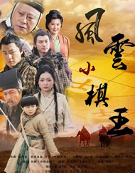 9分动画电影首登中国银幕 2025-07-27 动画电影《玛丽和麦克斯》于7月26日举办中国首映礼，导演亚当・艾略特通过视频连线，与北京、上海、广州、深圳、杭州、济南六城观众深度交流创作故事。