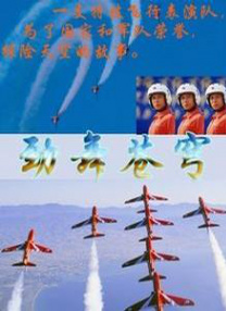 上一页12345...99下一页 | | | | | | 电影频道节目中心官方网站CCTV6 VIP影院 全部 电影 电视剧 影人 视频 图片 新闻 更新时间 所有 1小时内 今日内 1周内 1个月内 从资讯频道搜索 结果 108556 条 汉斯·季默加盟《亢奋》第三季！
