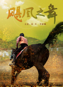 黄宗泽表示除储存模型外，也有储钱置业的习惯，并希望以任达华为目标，希望在全球各地也拥有个人物业。