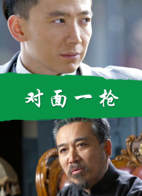 《关于我妈的一切 《峰爆》蝉联票房日冠 《关于我妈的一切》破亿 2021-09-25 9月24日，全国院线总票房报收4357万。