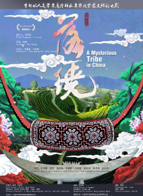 综合来看，本周新片呈现明显口碑分化趋势。