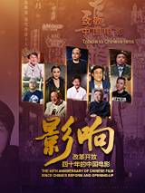 MV上线 A-lin歌唱爱与幸福2179人看过 《天才游戏》曝预告 彭昱畅丁禹兮化身纯恨宿敌2744人看过 《纯真年代的爱情》研讨会 孙千王天辰忆拍摄往3232人看过 新闻首页 电影新闻首页 明星新闻 华语 海外 成龙、梁朝伟、小贝、李栋旭等观战NBA中国赛 日前，25-26赛季NBA季前赛在中国澳门举行，成龙、梁朝伟 、刘嘉玲、任达华、大卫·贝克汉姆、林书豪、李小鹏、李栋旭、刘宪华、杜华、李汶翰等到场观.Disney+剧集《诉讼女王》（All\'s Fair）在化学之家举行首映礼。