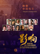 运动装与西装风一键切换，双面魅力风格，解锁一线男刊单封，红气“适”如破竹。