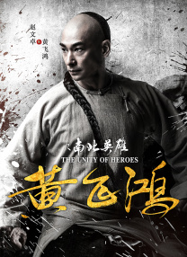 在现场，杰西卡·阿尔芭与主持人杰米身穿红色连体运动服打乒乓球引来全场瞩目，对于二人这次有趣的“合体”进行议论。