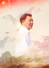 这并不是昆汀第 瑞安·雷诺兹曝《失控玩家》新动态 有望拍摄续集 2021-08-15 虽然《失控玩家》才上映，但是良好的票房和彩蛋的口碑效应已经显现。