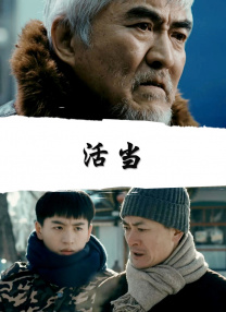 华人女星刘玉玲现身托尼奖提名公布仪式，身穿一身水墨裙 第72届艾美奖提名名单揭晓 《守望者》获26提领跑 2020-07-29 7月29日，2020年第72届艾美奖提名名单正式揭晓。