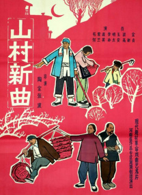 查宁·塔图姆加盟犯罪惊悚电影 兼任主演制片 2014-05-07 据外媒报道，好莱坞影星查宁·塔图姆的新片锁定犯罪惊悚题材，塔图姆本人将兼任该片的主演及制片，与索尼影业合作。