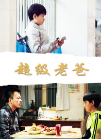 大方认爱卡哥：是的，我们订婚了 锦绣开年！