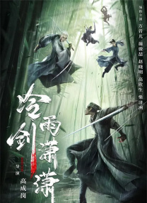 3D《蓝精灵》曝新剧照 蓝妹妹变肥妹使劲卖萌 2011-06-13 由拉加·高斯内尔执导，尼尔·帕特里克·哈里斯、杰玛·梅斯、乔纳森·温特斯、乔治·洛佩兹配音的动画大片《蓝精灵》，今日又曝光了一组高清剧照。