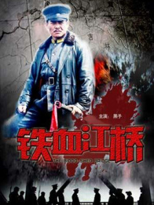 但不可忽视的是，影片诞生于1980年，叙事节奏、惊悚表达与当代观众的审美偏好存在一定差距。
