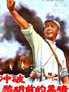 今年，“中国电影消费年”“跟着电影去旅游”“跟着电影品美食”“光影绽放中国行”等主题活动展开，在全国各地以影旅融合的生动实践，充分发挥电影对于相关消费的积极提振作用。