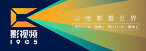 但我要说的是，艾米丽度过了一个非常有趣的罗马假日。