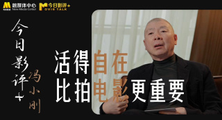 斯皮尔伯格新片即将启动 马克·里朗斯出演教皇 2016-04-12 外媒称史蒂文·斯皮尔伯格在结束华纳兄弟科幻片《玩家一号》的拍摄后，将启动他筹备已久的宗教电影《埃德加多·摩尔塔拉的绑架》，刚刚凭借他的《间谍之桥》获得奥斯卡最佳男配角的马克·里朗斯也将加入这部影片。